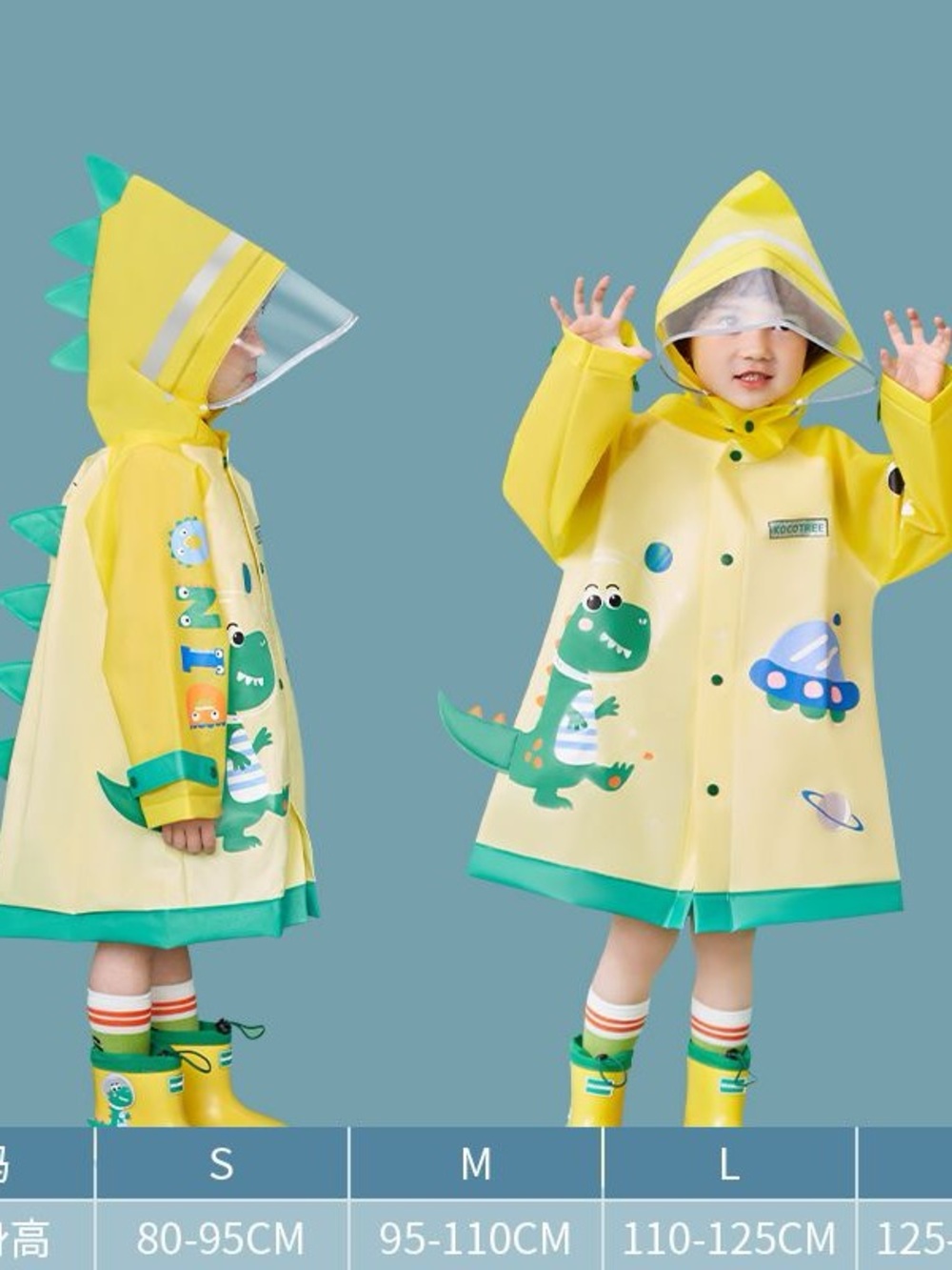 Kids Yellow Dinosaur Raincoat with Green Trim